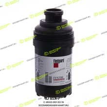 FLEETGUARD FF5706