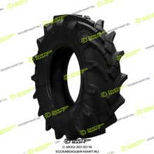 CAMSO (SOLIDEAL) G1552414S