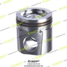 CUMMINS 4933120