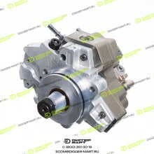 CUMMINS 5264248