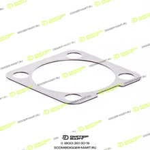 SENNEBOGEN S028777