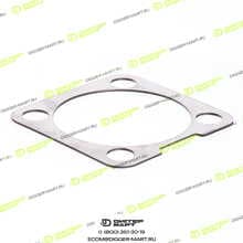 SENNEBOGEN S028779