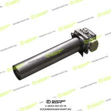 SENNEBOGEN S151944