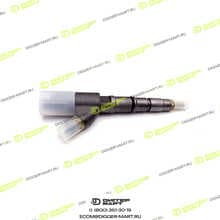 LONMADI PARTS LP04290987