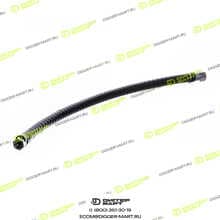 JCB 333/G0243