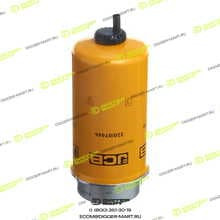 JCB 320/07446