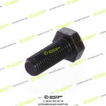 SENNEBOGEN S066752