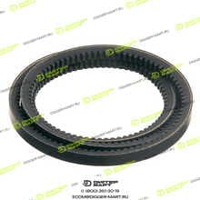 DIGGER PARTS 06399