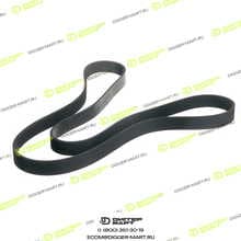 DIGGER PARTS 08599C
