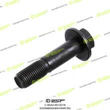 CUMMINS 3914118C