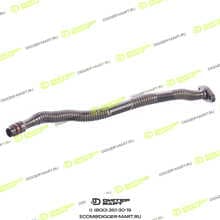 CUMMINS 5270272C