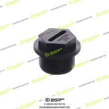 CUMMINS 3930881C