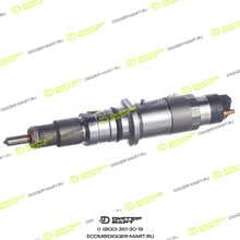 CUMMINS 4937065D