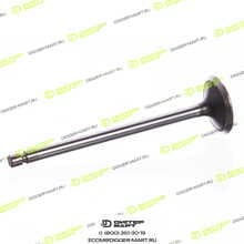 CUMMINS 3940734C
