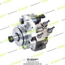 CUMMINS 5256607