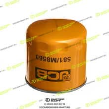 JCB 581/M8563