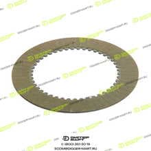 DIGGER PARTS 16520