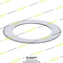 DIGGER PARTS 16516