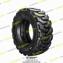 MICHELIN M625787