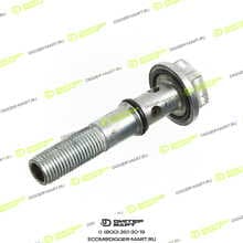 LONMADI PARTS 02/802409-U