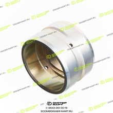 DIGGER PARTS 0595
