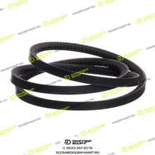 DIGGER PARTS 6979