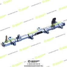 CUMMINS 5259557ISF
