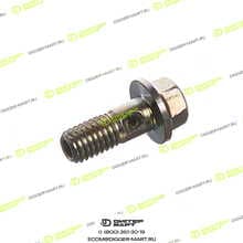 CUMMINS 3964817ISF