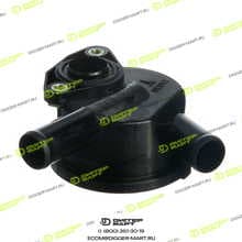 LONMADI PARTS LP04255053