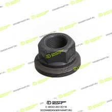 TEREX 07.0499.0004.CRE