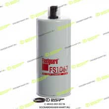 FLEETGUARD FS1067