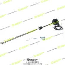 SENNEBOGEN S186913