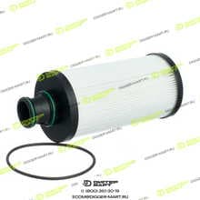 SENNEBOGEN S176434