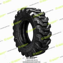 CAMSO (SOLIDEAL) G17525S2