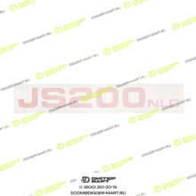 JCB 333/J3138