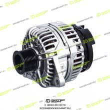 CUMMINS 5259578KMU