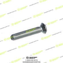BOSCH F 002 D13 563