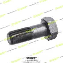 LONMADI PARTS A0037C