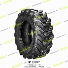 Шина 460/70 -24 (17,5 х 24) 159A8 IND TL POWER CL MICHELIN M474764