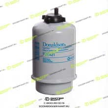 DONALDSON P551421