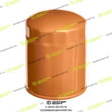 LONMADI PARTS LPM8564