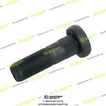 LONMADI PARTS LP00923