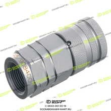 LONMADI PARTS LP908400