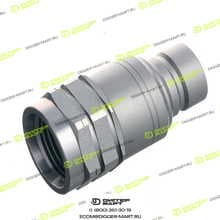 LONMADI PARTS LP920048