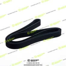 LONMADI PARTS LP08598