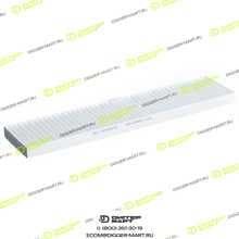 LONMADI PARTS LP926020