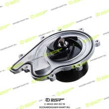 CUMMINS 5333148ISF