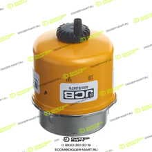 JCB 400/E2676