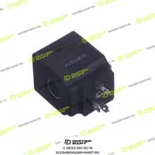 POWERSCREEN 65504387