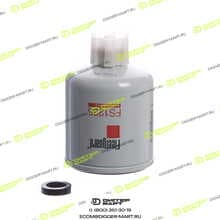 FLEETGUARD FS1235